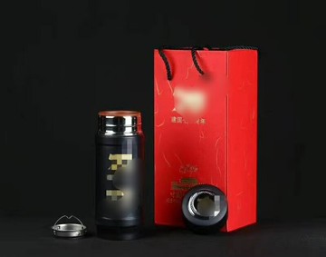 禮盒紀念杯黑色紫砂內膽杯330毫升定制退伍聚會70周年紀念品茶杯