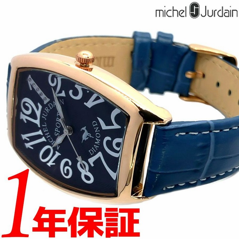 MICHEL JURDAIN ねじ切り 腕時計 メンズ MICHEL JURDAIN ねじ切り 腕時計 メンズ