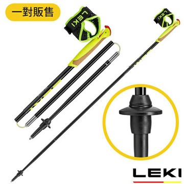 ├登山樂┤德國 LEKI Evotrail FX.One TA 黑/深灰/螢光黃  鋁合金越野跑杖 1對 # LEKI-65625751