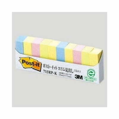 ポスト・イット 見出し 25x7.5mm 100枚x混色10個 715RP-K 『 ２パック』