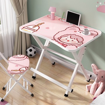 兒童書桌  兒童書桌家用寫字桌椅套裝女孩臥室學習寫作業桌小學生折疊玩具桌【MJ191329】