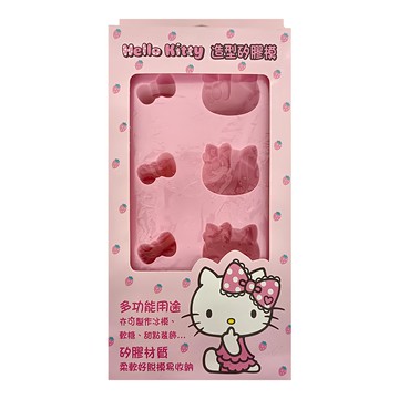 Hello Kitty 凱蒂貓 造型矽膠模 多功能用途 柔軟好脫模易收納  粉色  1個
