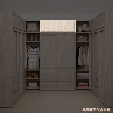 Irene 4尺衣櫥被櫃  完美主義【ZY050】