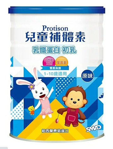 兒童補體素天然口味 900g/罐(買6罐送1罐)【合康連鎖藥局】