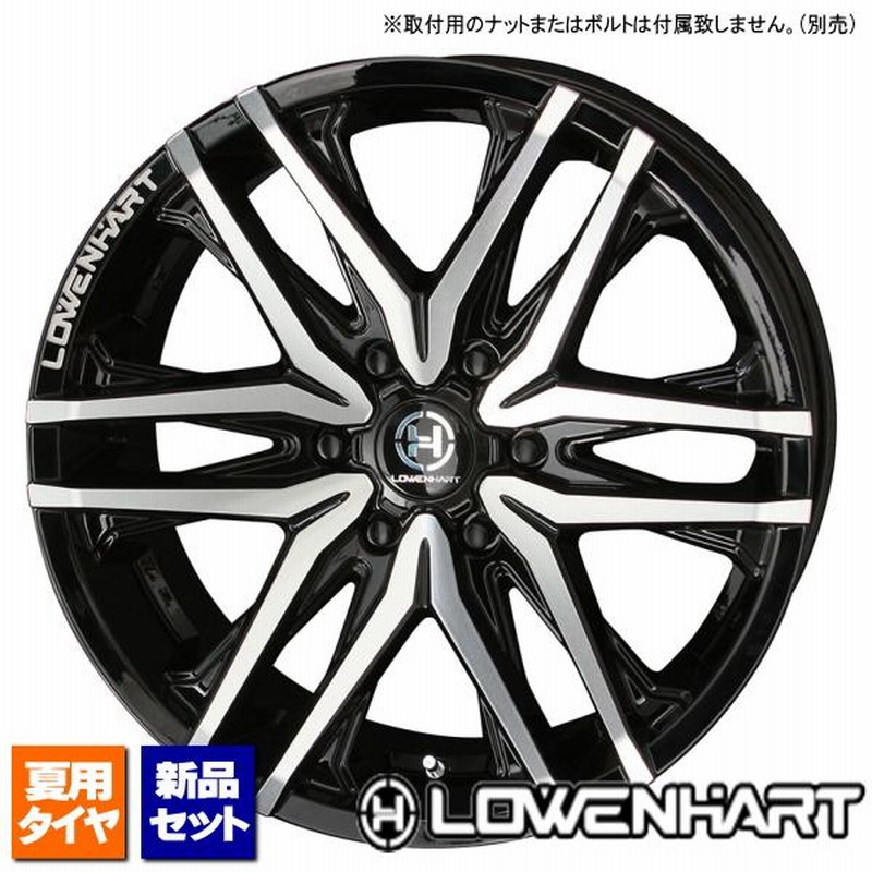 ホイール タイヤセット 22インチ レクサスRXに、22インチアルミ