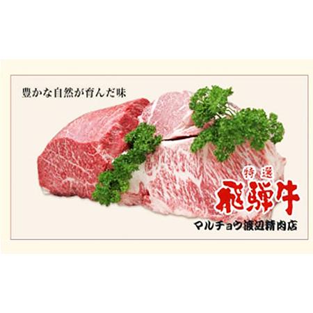 ふるさと納税 12 21お申込みまで　A4等級以上 ロース 肩ロース しゃぶしゃぶ用 1kg 和牛 ブランド牛 国.. 岐阜県多治見市