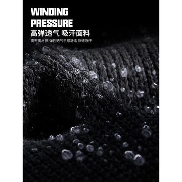 勞拉之星0603生肖健身護腕男扭傷手腕助力帶加壓運動防護舉重臥推