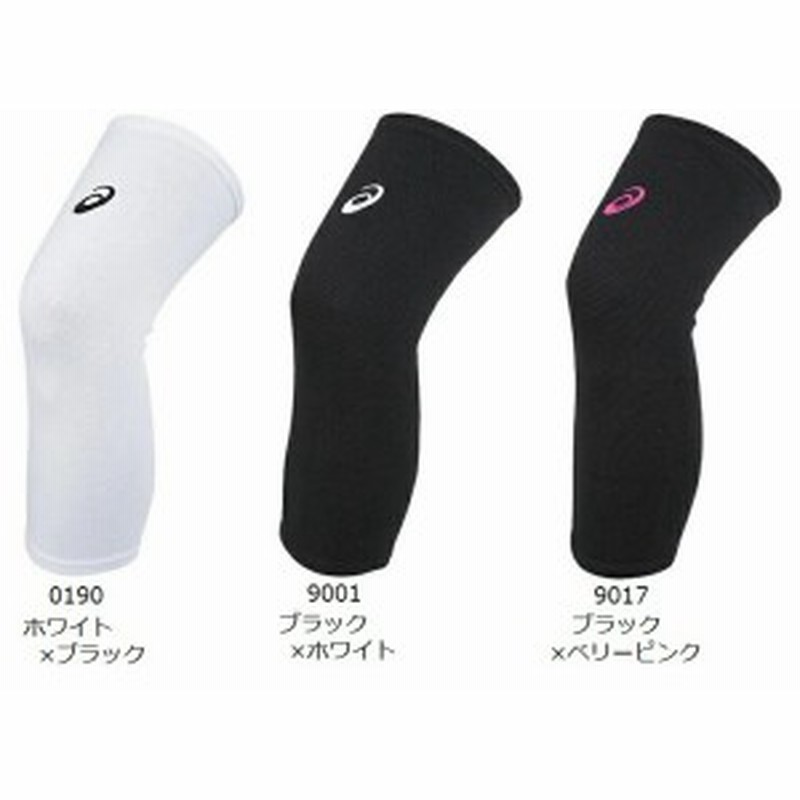 国内即発送 ミズノ レディース バレーボール 膝サポーター ブラック×ベリーピンク V2M… ミズノ レディース バレーボール 膝サポーター ブラック×ベリーピンク V2M…