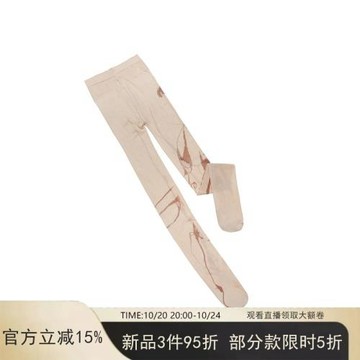 Dotyears  原創血液印花絲襪