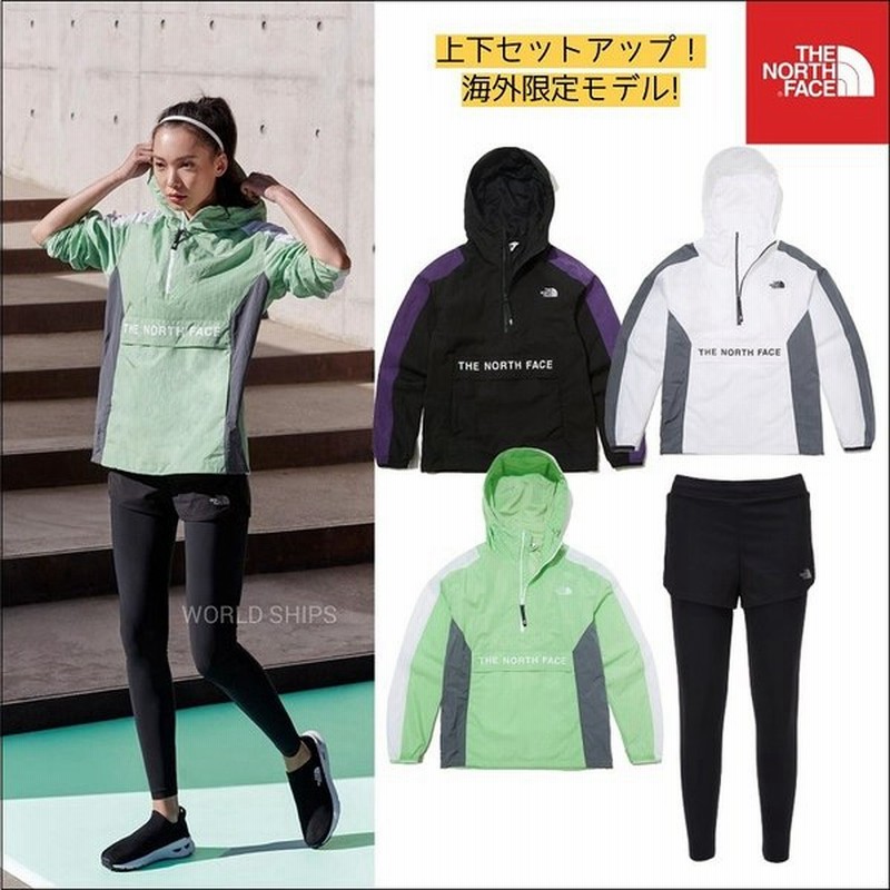 ノースフェイス ジャケット パンツ セットアップ メンズ レディース ノースフェイス 上下セットアップ The North Face Campton Anorak Set Up 海外限定正規品 通販 Lineポイント最大0 5 Get Lineショッピング
