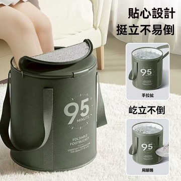 泡腳桶 可折疊 帶蓋泡腳桶 加厚塑料洗腳盆洗腳桶家庭按摩泡腳專用桶足浴盆【雲朵居家】
