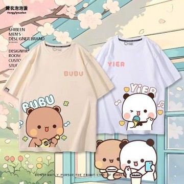 台灣出貨 一二布布T恤 一二布布 布布一二 一二布布衣服 動漫周邊短袖 純棉T恤 印花情侶裝 夏季純棉百搭休閒上衣潮