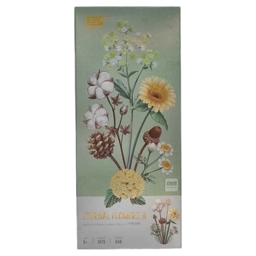 LoZ 積木玩具 1670 6歲以上 646片  冬若初雪  1盒