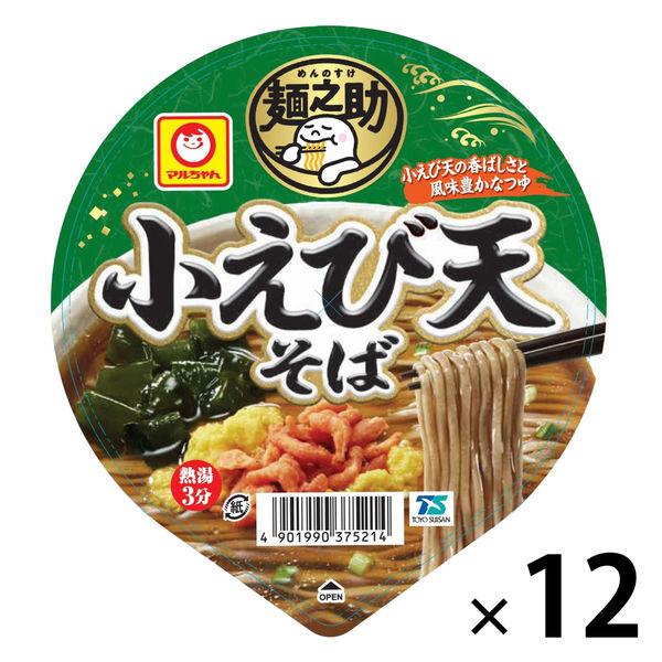 東洋水産東洋水産 マルちゃん 麺之助 小えび天そば 1セット（12個）