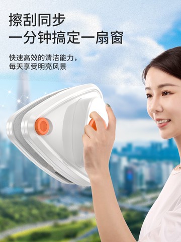 擦玻璃神器雙層高層強磁雙面厚窗戶清洗器高樓清潔家用工具刷刮搽