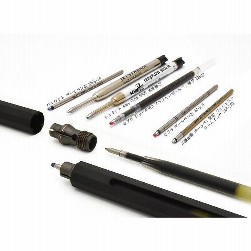ANTOU アントウ ボールペンC ミニ マルチアダプタブルペン ガンメタル 即日出荷OK】ANTOU アントウ ボールペンC ミニ ガンメタル