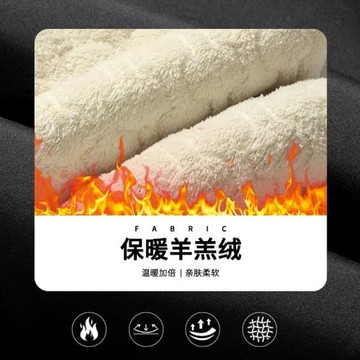 東北哈爾濱加絨加厚羊羔絨長褲防風防水保暖戶外防寒休閑棉褲男士