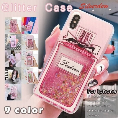 Iphoneケース Iphone11 11pro Max Iphonexr Xs X Iphone 8 Plus 7 スマホケース 流砂 ラメ 花 香水ボトル 猫 コーヒー カップ スパンコール 透明 かわいい 液体 通販 Lineポイント最大0 5 Get Lineショッピング