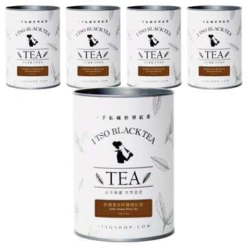 ITSO 一手私藏 秋摘黃金阿薩姆紅茶茶葉  1入  5罐  70g