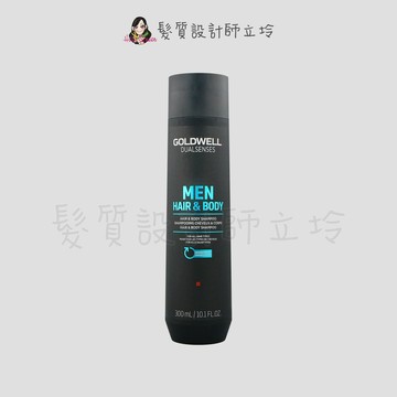 立坽『頭皮調理洗髮精』歌薇公司貨 GOLDWELL MEN感 全能髮浴300ml IS08｜領券再折｜換季保養 ⚡頭皮保養 水潤保濕 蓬鬆秀髮 沙龍髮品