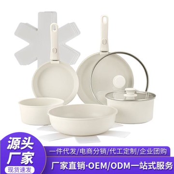 跨境陶瓷可拆卸手柄鍋家用鍋具套裝不粘鍋全套炒鍋湯鍋平底鍋煎鍋