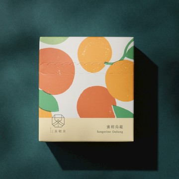 【茶敬茶】蜜柑烏龍 三角立體茶包 柑橘 水果茶 冷泡熱泡台灣烏龍原葉 高山茶