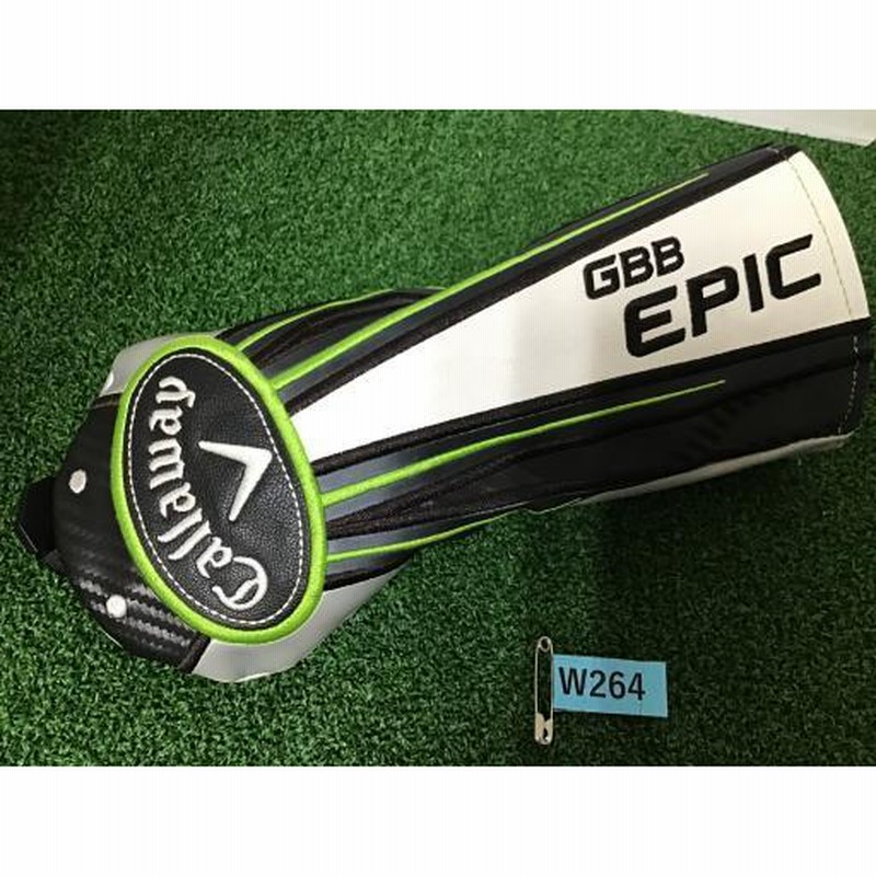 キャロウェイ GBB エピック サブゼロ フェアウェイウッド GBB EPIC 