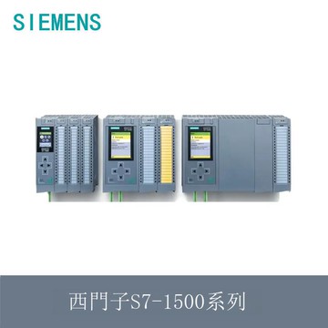 西門子數字輸出模塊DQ 8x230V AC/2A STTRIAC 6ES7522-5FF00-0 AB[DD1118001]