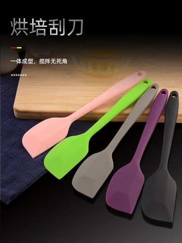 耐高溫油刷燒烤刷子廚具一體式硅膠油刷食品刷子硅膠刮板烘焙工具