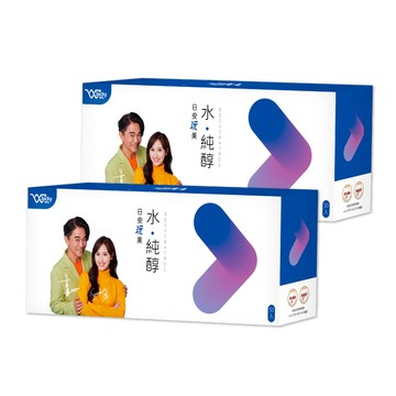 提升代謝 【JACKY WU】日安玩美 水純醇機能飲 2盒(50包/盒 即期品 白藜蘆醇)