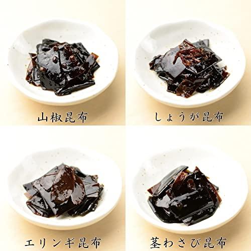 昆布革命 昆布習慣セットA 水に浸けておくだけで誰でも簡単美味しい昆布水が作れます 北海道産 だし昆布 昆布水 昆布だし 添加物不使用 無添加