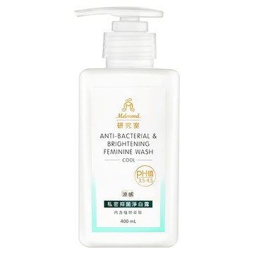 Mdmmd. 明洞國際 私密抑菌淨白露 涼感  400ml  1瓶
