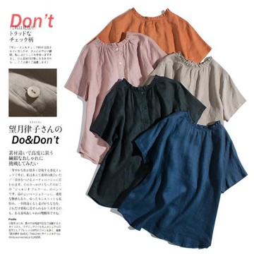 前后兩穿純亞麻襯衣 文藝簡約輕薄木耳邊立領短袖白襯衫女 24新款