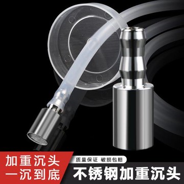 茶具配件飲水機配件不銹鋼過濾網圓形電茶壺桶裝水沉水頭高壓