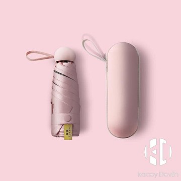 太陽傘迷你五折傘防曬防紫外線女折疊遮陽傘輕盈小巧膠囊傘【聚物優品】