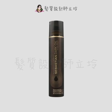 立坽『免沖洗護髮』卓冠公司貨 SEBASTIAN莎貝之聖 黑金輕亮髮霧200ml IH08