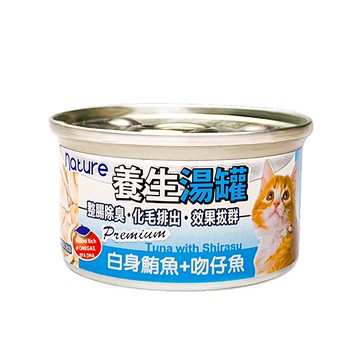 寵物食品 養生湯罐-白身鮪魚+吻仔魚 80g (PET029)