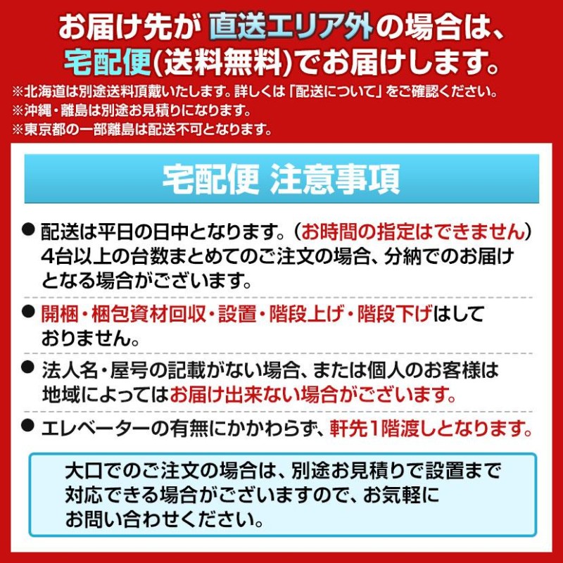 スチール書庫 上下セット 両開き 引戸 鍵付き 白 ホワイト 幅880×高さ1860mm(連結時) スチールキャビネット 書類収納 書庫 オフィス  収納 国産 | LINEブランドカタログ