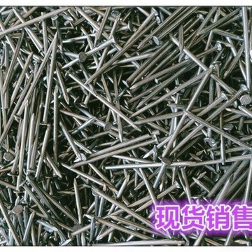 熱銷 建筑釘鐵釘園丁圓釘小釘子大鐵釘468分4寸6寸7寸8寸9寸10寸模板釘#不含運費，下標前請聯繫客服# c886t