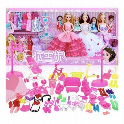 人形 フィギュア ドール おもちゃ プリンセス セット 人形遊び 2歳 3歳 4歳 5歳 女の子 キッズ 子ども 子供 おままごと ごっこ遊び 誕生日 プレゼント ギフト 通販 Lineポイント最大get Lineショッピング