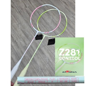 超美😍控制型《典將羽球》KIZUNA 羽球拍 Z-281 Control