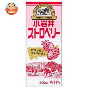 小岩井乳業 小岩井ストロベリー 200ml紙パック×24本入×(2ケース)｜ 送料無料