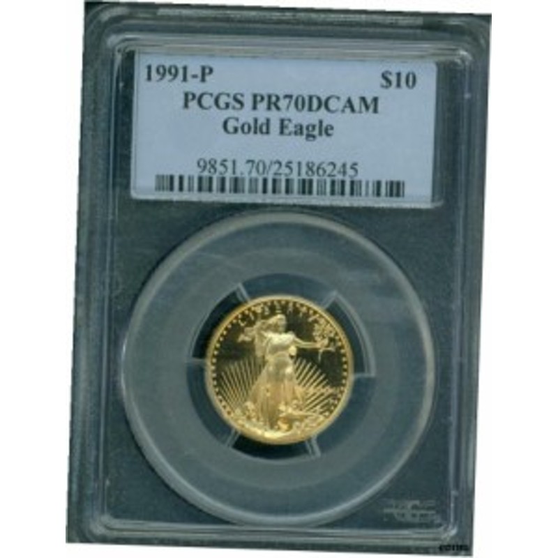 品質保証書付】 アンティークコイン NGC PCGS 1991-P $10 ゴールド