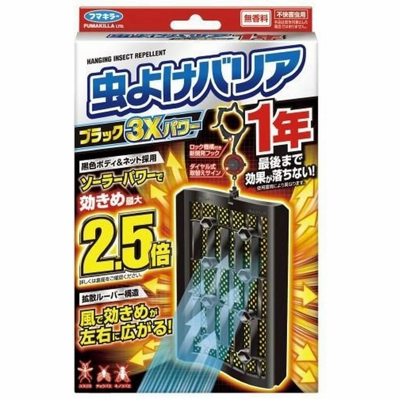 超特価sale開催 金鳥 Kincho キンチョウ 虫コナーズ リキッドタイプ ロング 180日 無香性 400ml 虫よけ Krntner Pflege Service 04b At