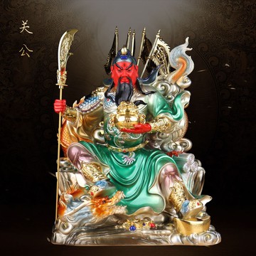 佛像 宗教擺件 家居擺件九龍關公神像坐關公像樹脂武財神關二爺神像大像關公公司客廳擺件