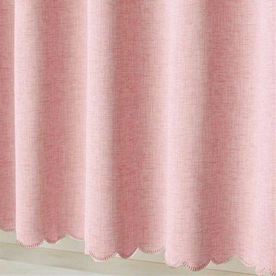 防炎1級遮光カフェカーテン サーモンピンク 幅60 丈50cm 通販 Lineポイント最大1 0 Get Lineショッピング