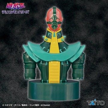 🌀日版客🌀 日版 遊戲王 TAITO 人造人念力震懾者 發光燈 景品 公仔