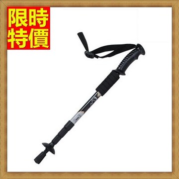 登山杖手杖拐杖-戶外爬山登山健走必備安全超輕老年人適用3色71c31【獨家進口】【米蘭精品】