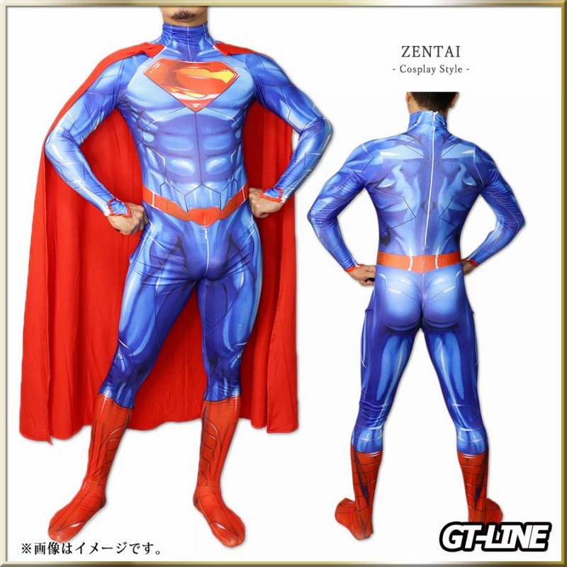 Zentai スーパーマン ヒーロー アメコミ ゼンタイ ファスナー付き 全身タイツ Superman コスプレ 仮装 コスチューム 衣装 ハロウィン  GT-LINE Favolic | LINEブランドカタログ