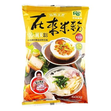 屏東農產 水磨在來米粉  600g  1包